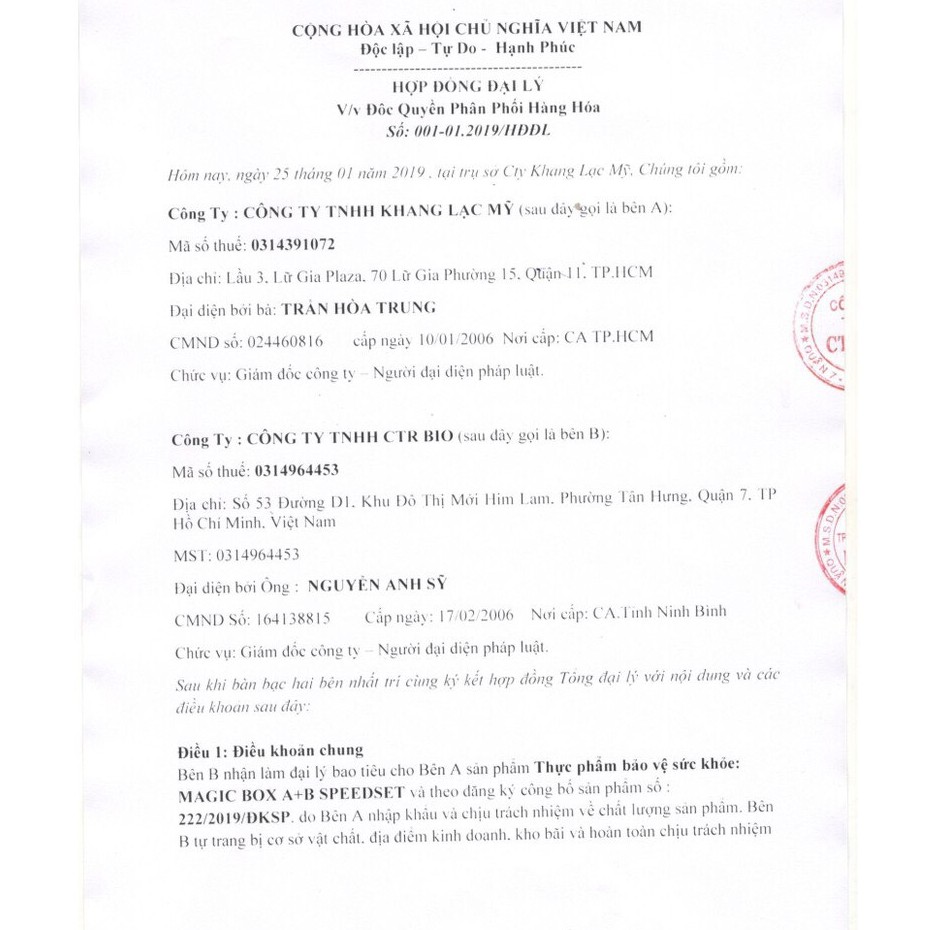 Giảm Cân Nhật Bản A+B / AB Hộp 120 Viên