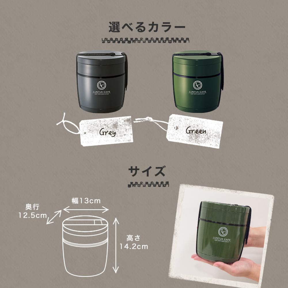 Hộp cơm giữ nhiệt thực phẩm Asvel Nhật bản (HLB-BE800) 800ml
