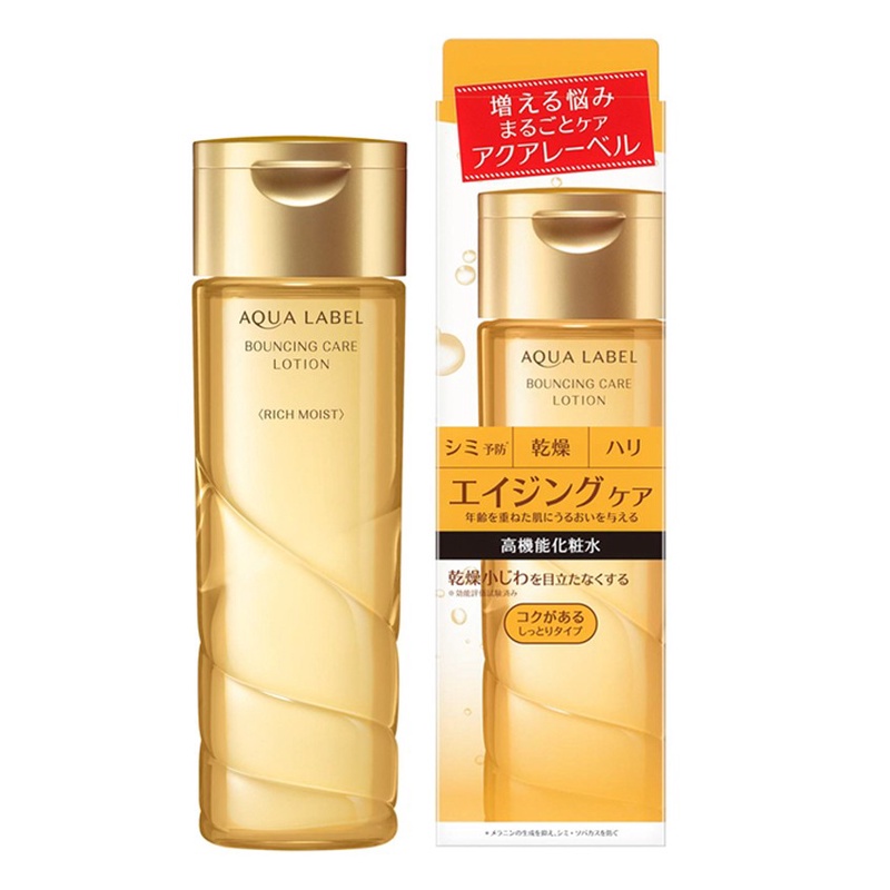 Nước hoa hồng chăm sóc da Aqualabel shiseido