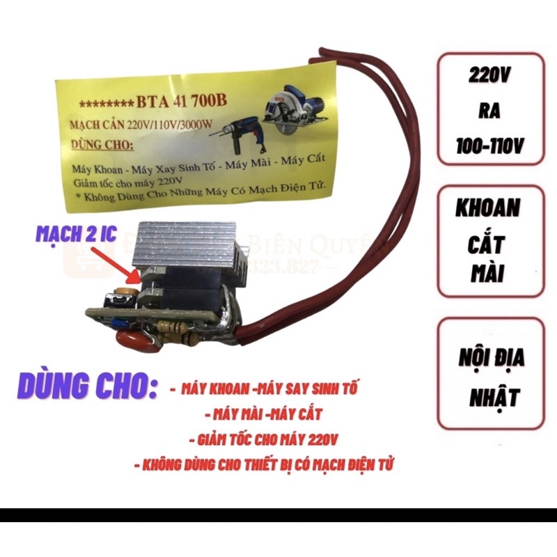 Mạch cản 2ic mạch cản 2 sò Mạch Cản Điện 2ic Đổi Điện 220v Sang 110v Dùng Cho Các Thiết Bị 110 Máy Khoan,Máy Mài,Máy Cắt