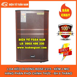 Loa kéo di động Bose DK-2315