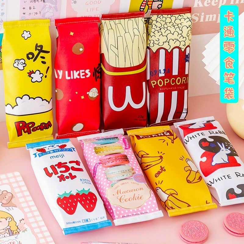 Túi đựng bút da hình siêu cute