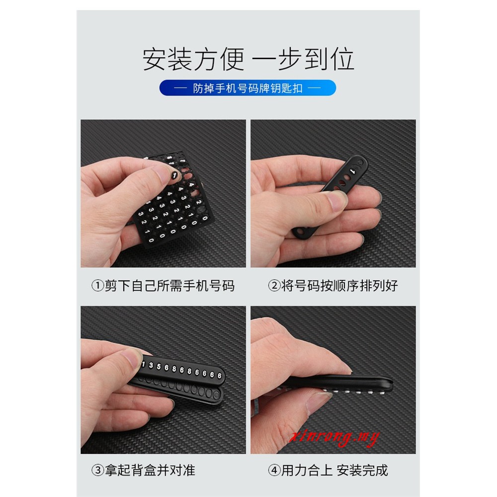 Dây móc khóa cho điều khiển xe ô tô