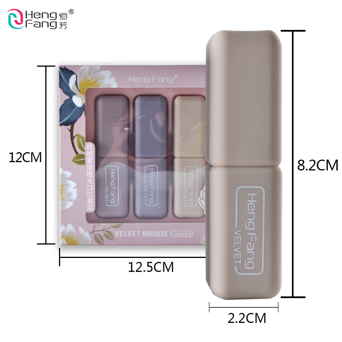 Set 3 Thỏi Son Lì Hengfang 3.5gx3 H9391A/B | BigBuy360 - bigbuy360.vn