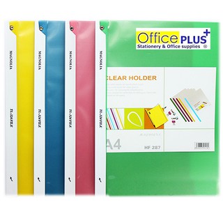 Bìa kẹp rút gáy A4 VC -324 File