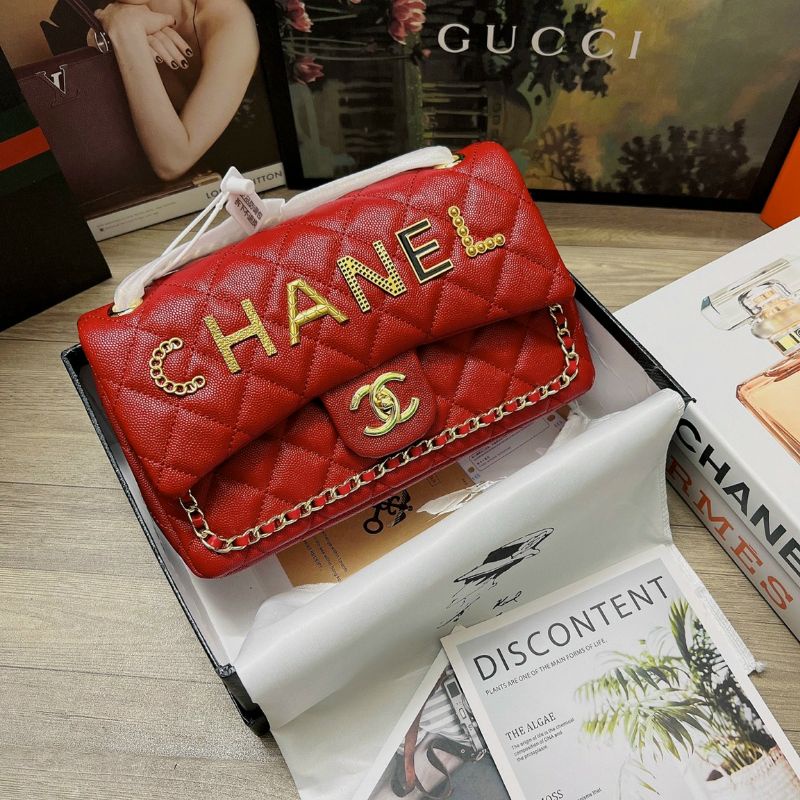 TÚI CHANEL LOGO SUPER FULL BOX SEAL SZ 25