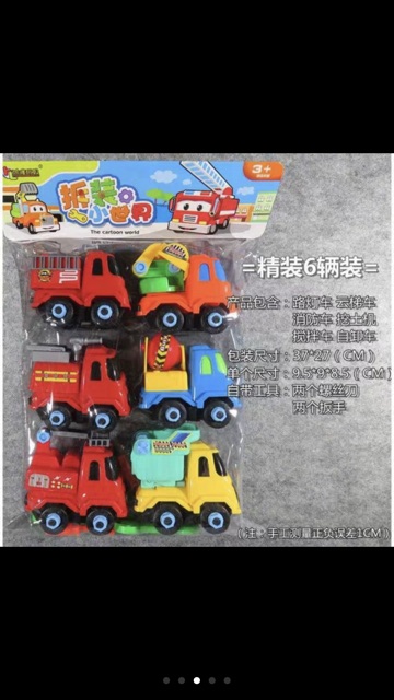 Sét 6 ô tô Công Trình Tháo lắp