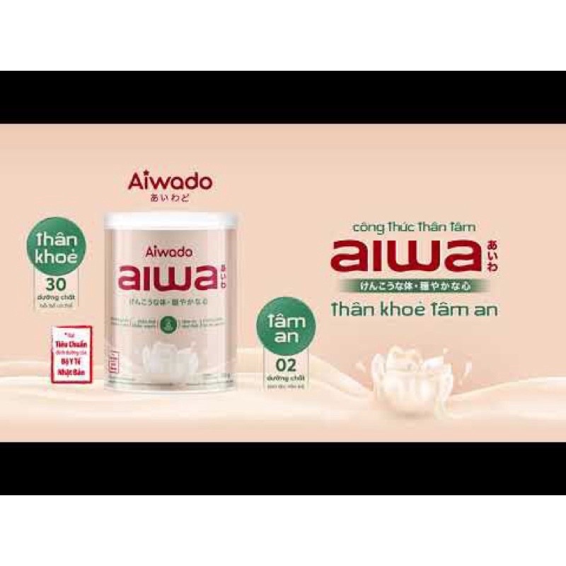 Sữa bột aiwado aiwa lon 810g - tặng bình thủy tinh - ảnh sản phẩm 3