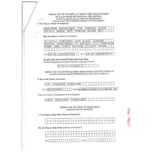 Megaduo Gel (Tuýp 15g) - Mụn trứng cá, mụn ẩn, thâm mụn [Mega duo, Megadou] | BigBuy360 - bigbuy360.vn