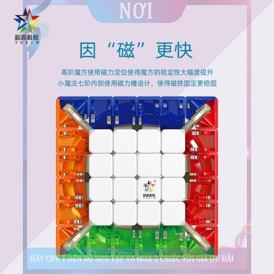 ❐Yuxin Little Magic Order thứ sáu M Magnetic Cube Four Five Six Seven High-Order Smooth Toy