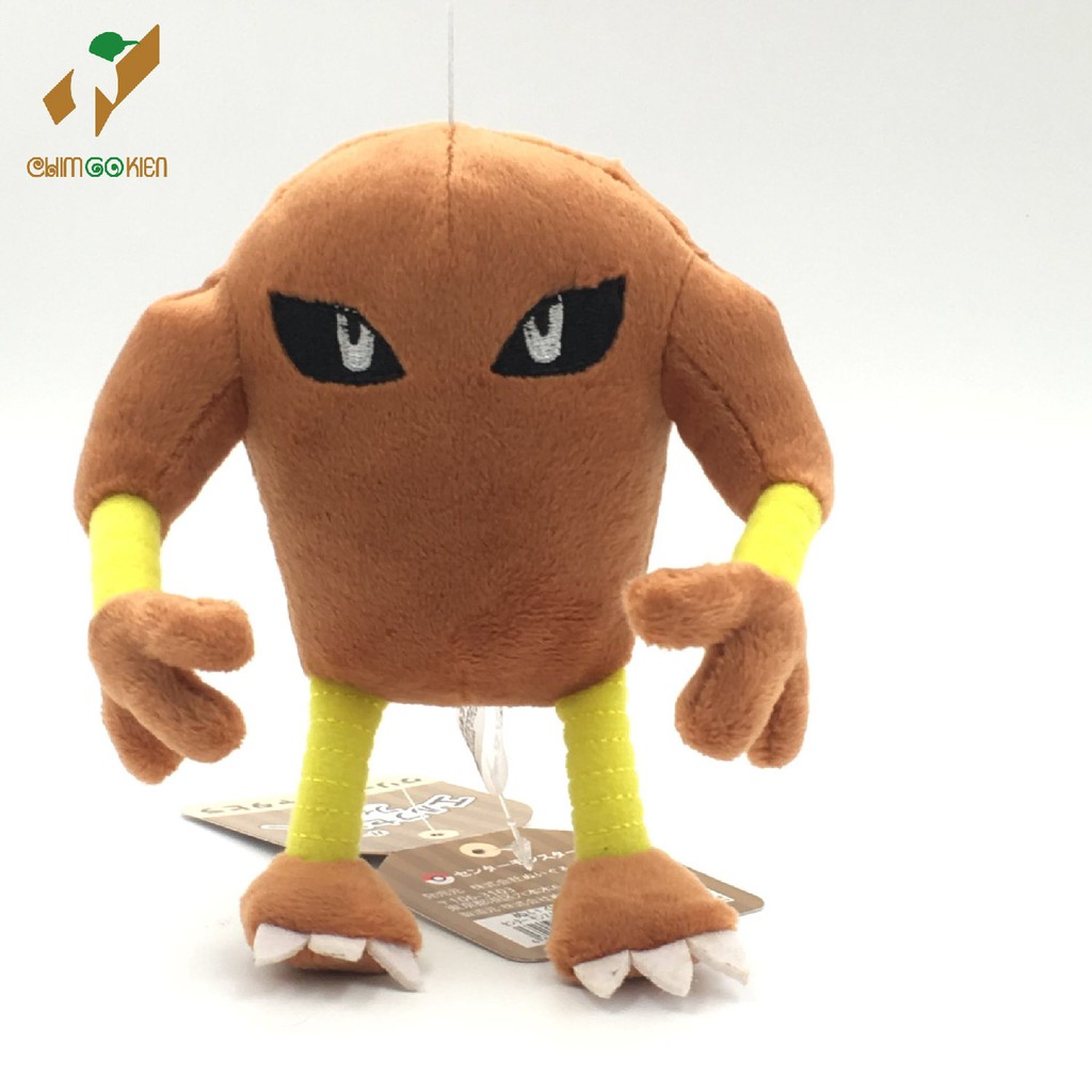 Gấu bông pokemon đấu sĩ Hitmonlee(Sawamuraa) 15cm size fit Nhật