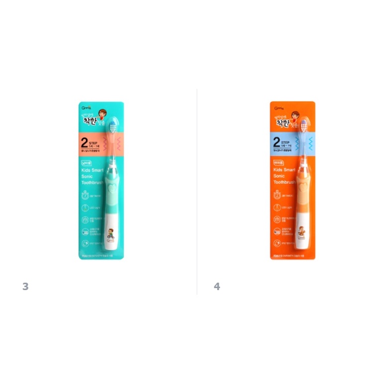 Bàn chải đánh răng điện GNMA; đầu thay bàn chải đánh răng điện GNMA cho bé