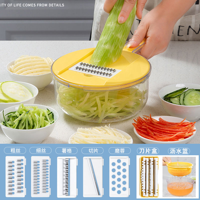 Bộ Dụng Cụ Cắt Gọt Củ Quả Đa Năng 12 Trong 1
