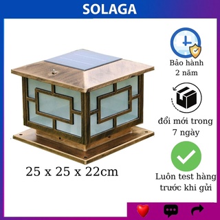 Đèn trụ cổng năng lượng mặt trời 25x25cm SOLAGA HT401, Đèn năng lượng mặt trời gắn trụ