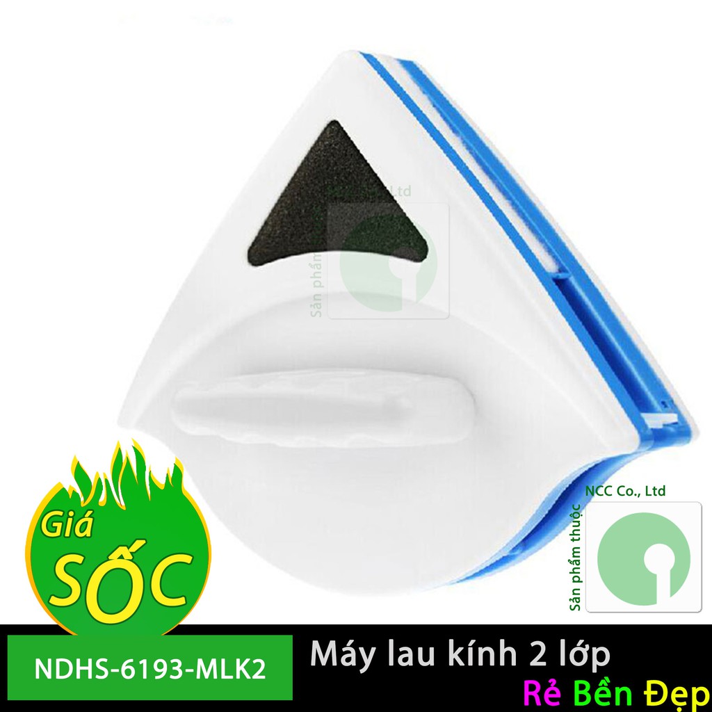 Dụng cụ lau kính 2 lớp