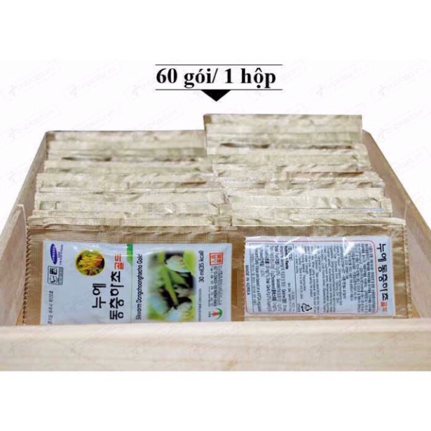 [Freeship] Đông Trùng Hạ Thảo 2 tem Bio Hàn Quốc hộp 60 gói *30ml | BigBuy360 - bigbuy360.vn