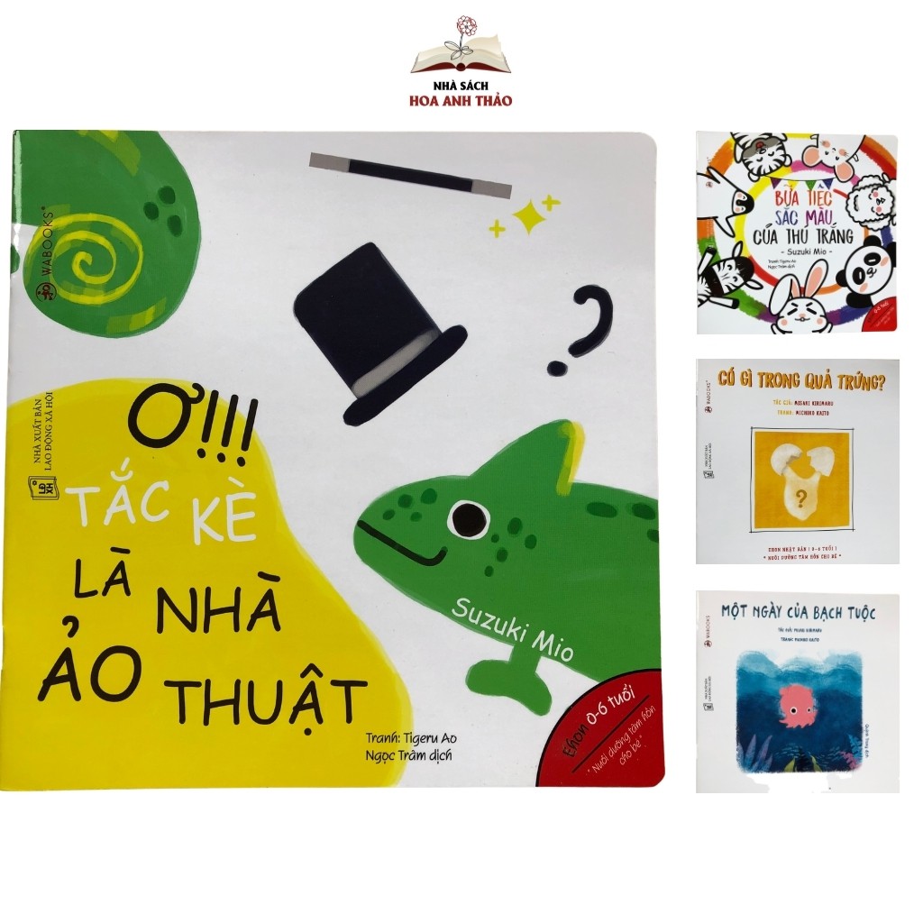 Sách Ehon Nhật Bản - Điều kỳ diệu của màu sắc (Combo 4 cuốn)