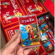 Kem sâm cô tiên ♥️FREESHIP♥️ Kem sâm thái nắp đỏ, kem sâm dưỡng da | BigBuy360 - bigbuy360.vn