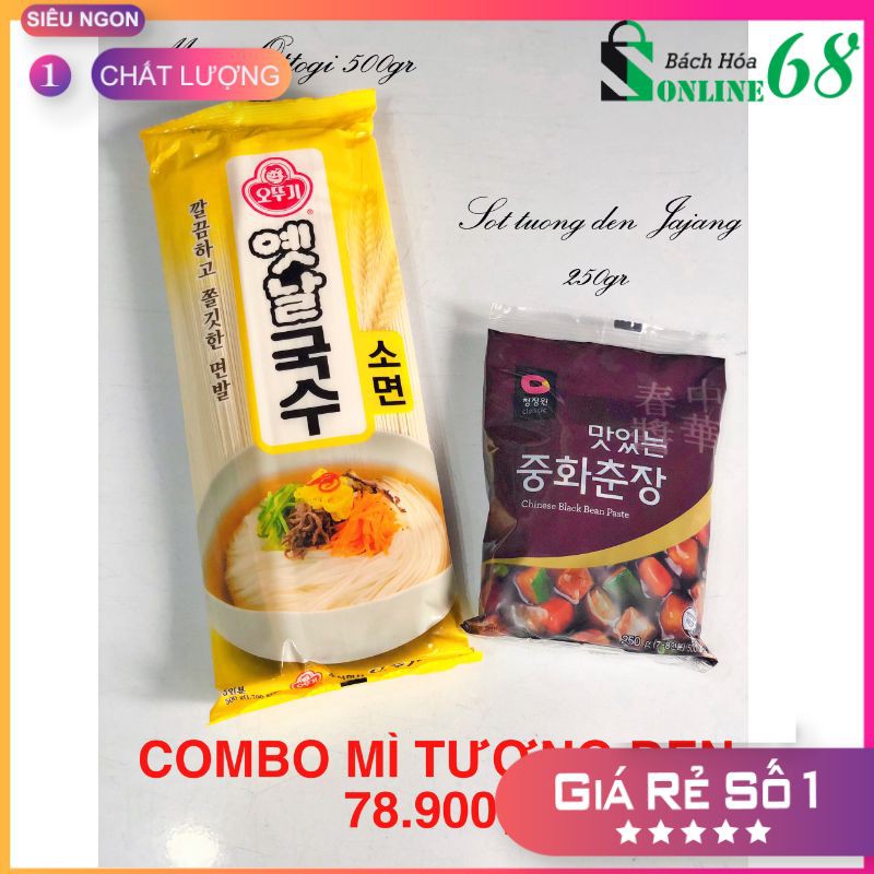 [SIÊU TIẾT KIỆM] COMBO NẤU MÌ TƯƠNG ĐEN