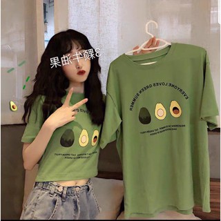 Áo thun form rộng in hình trái bơ xanh xinh xắn TTSLA0193