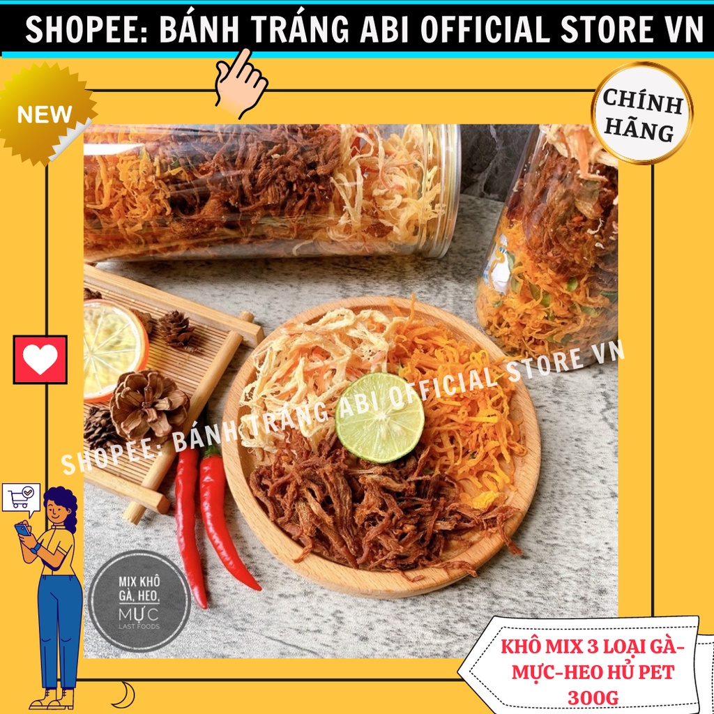 KHÔ MIX 3 VỊ ( HEO MỰC GÀ ) CHẤT LƯỢNG HỦ SANG TRỌNG 300g