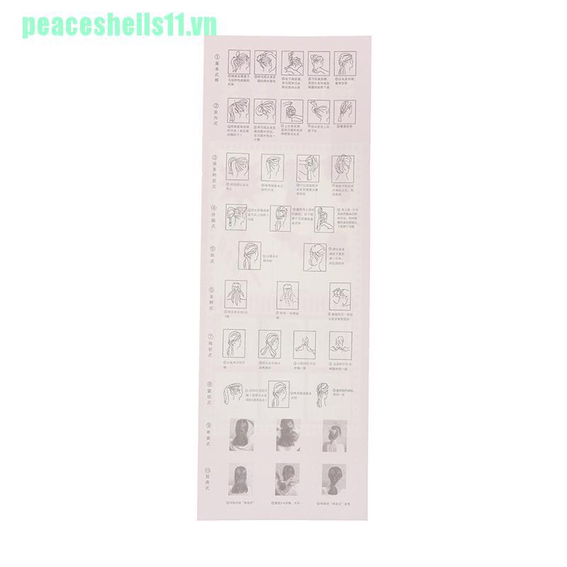 Bộ 2 Dụng Cụ Tạo Kiểu Tóc Thời Trang