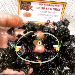 NHÃN NHỤC SẠCH SÁU NINH ĐEN - 1 KG