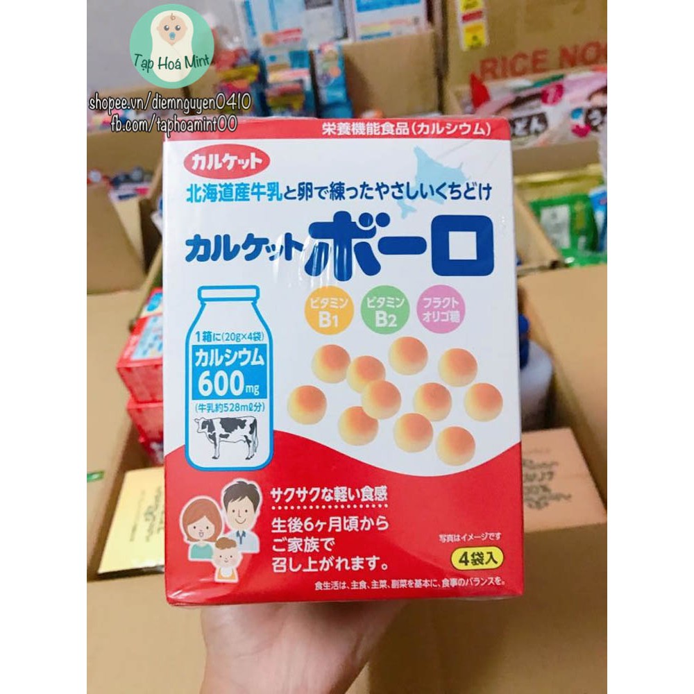 Bánh men bi sữa Calket Boro Nhật cho bé ăn dặm 6m - Tạp hoá mint