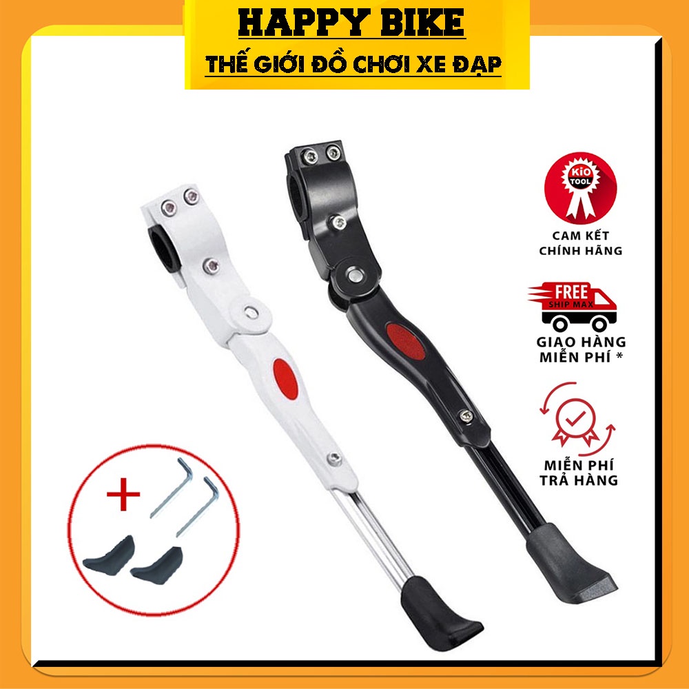 Chân Chống Xe Đạp Thể Thao Happy Bike Thay đổi kích thước phù hợp với mọi dòng xe đạp địa hình