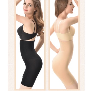 Quần short định hình cơ thể Aoweinisi lưng cao size s-4xl thời trang cho nữ