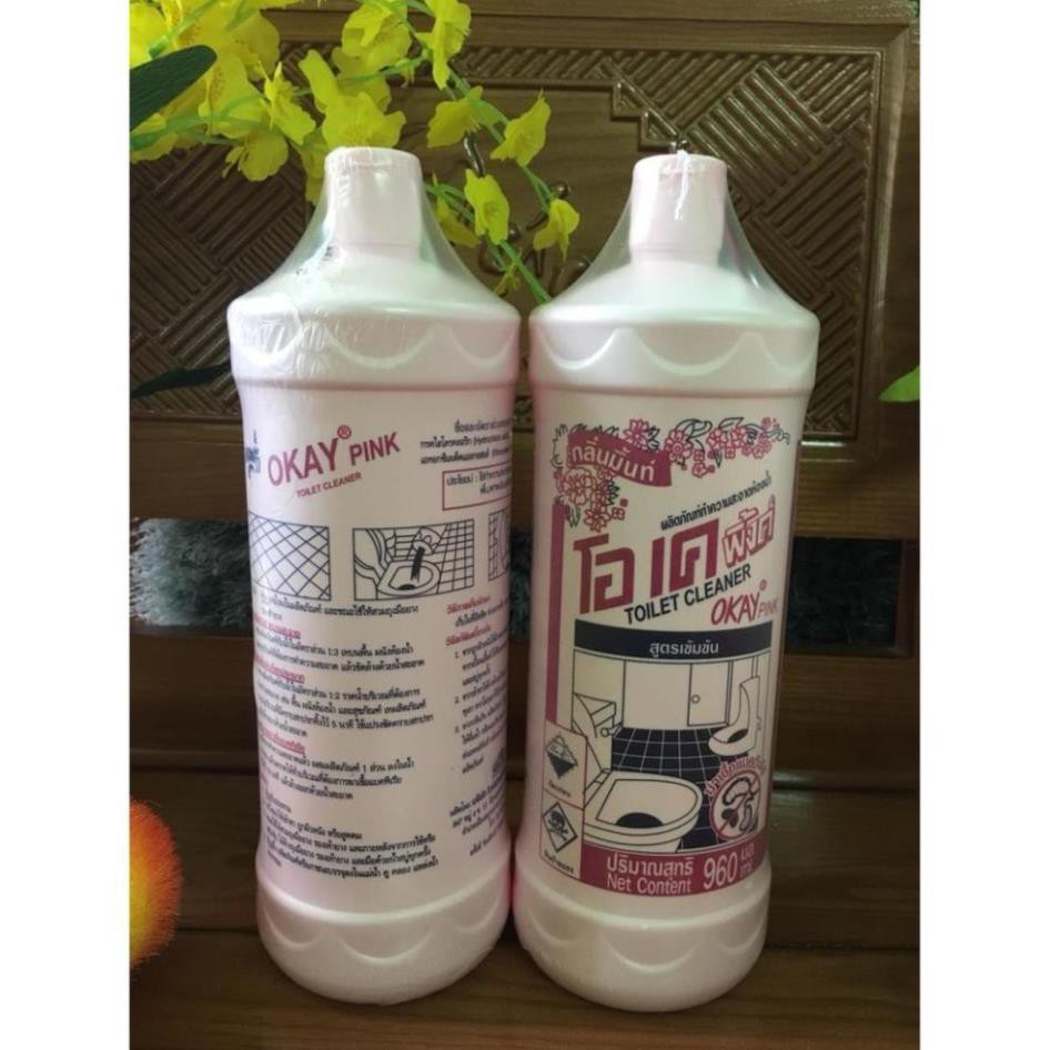 Combo 2 Chai Nước Tẩy Tolet Thái Lan 960ml - Dung Dịch Tẩy Hồng Tẩy Bồn Cầu Siêu Sạch