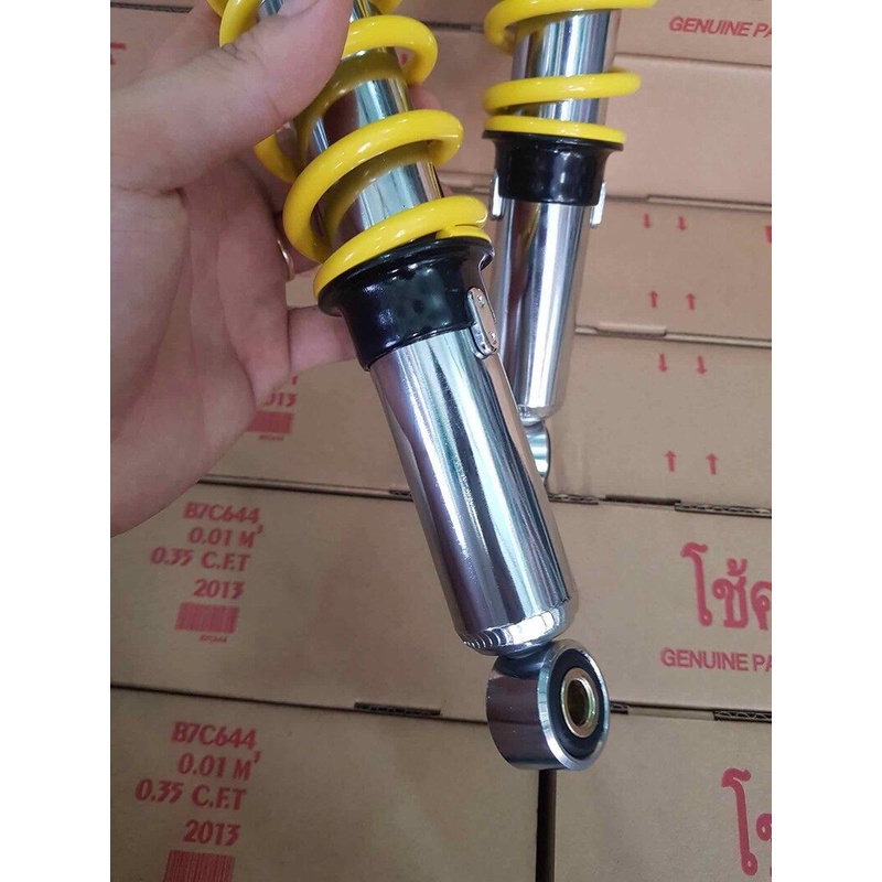 Phuộc Sau Wave Nice MD 9001