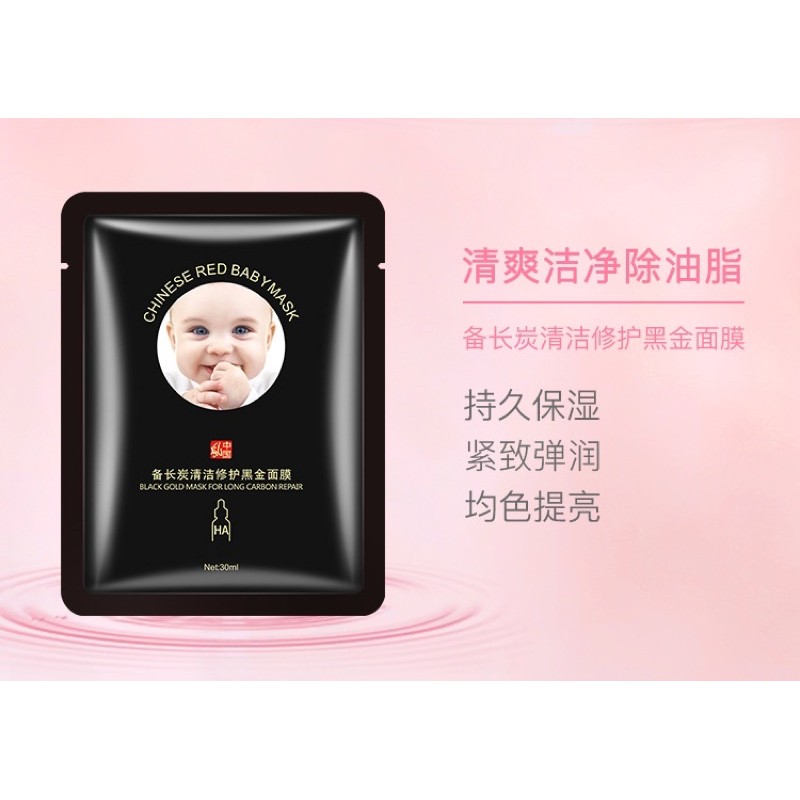 [RẺ VÔ ĐỊCH] FREESHIP mặt nạ baby skin dưỡng ẩm dưỡng trắng mềm mịn da như em bé | BigBuy360 - bigbuy360.vn
