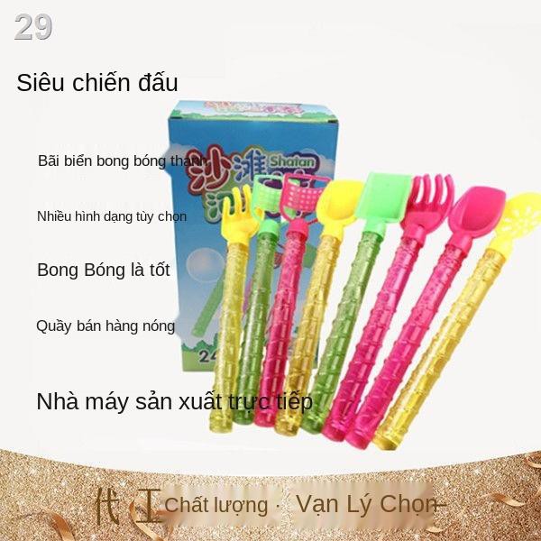 đũa phép bong bóng trẻ em bán buôn thổi công viên gian hàng đồ chơi làm dày nhà máy lớn 38cm trực tiếp