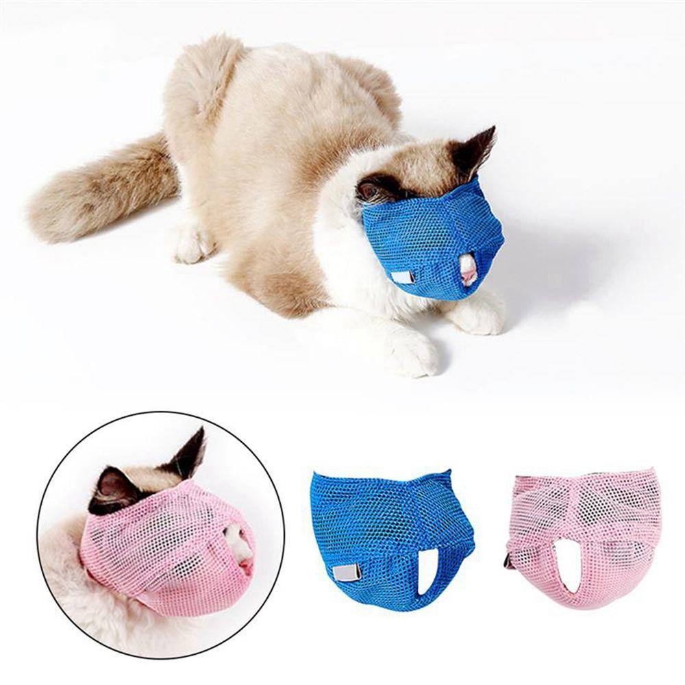 Rọ Mõm Chó Mèo Chống Cắn Tiện Dụng