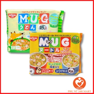 Mì Mug Nissin Cho Bé Ăn Dặm Nhật Bản