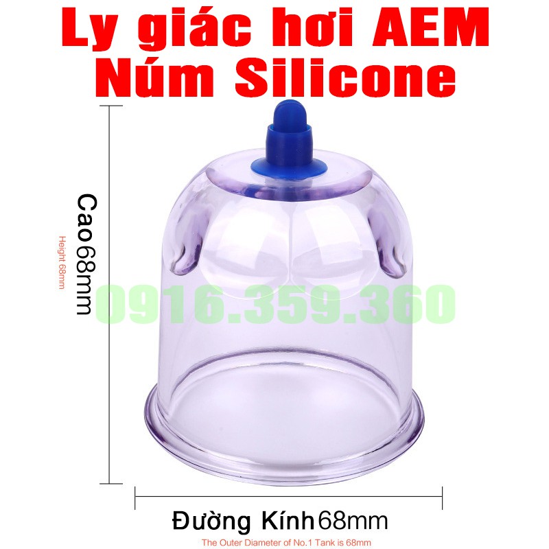 Ly giác hơi AEM Núm Silicone