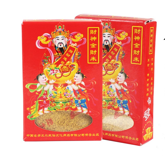 Gạo vàng thần tài kim tiền đặt bàn thờ tài lộc hộp khoảng 60g