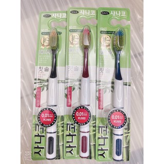 Bàn chải đánh răng muối than tre