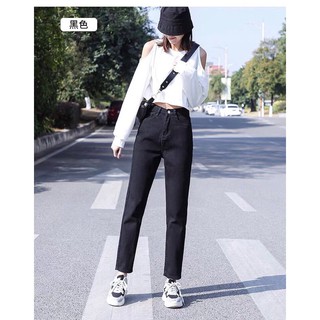 Quần bò baggy nữ quần jean baggy nữ quần jeans nữ cạp cao 3 size S M L hót 2021