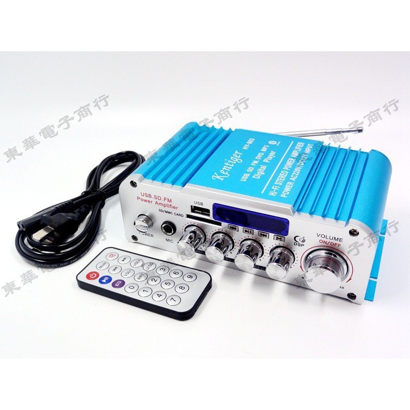 Amly mini Karaoke Kentiger HY 803 có bluetooth 12V-220V {SIÊU SALE}