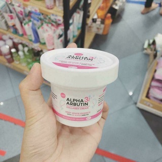 KEM BODY ALPHA ARBUTIN