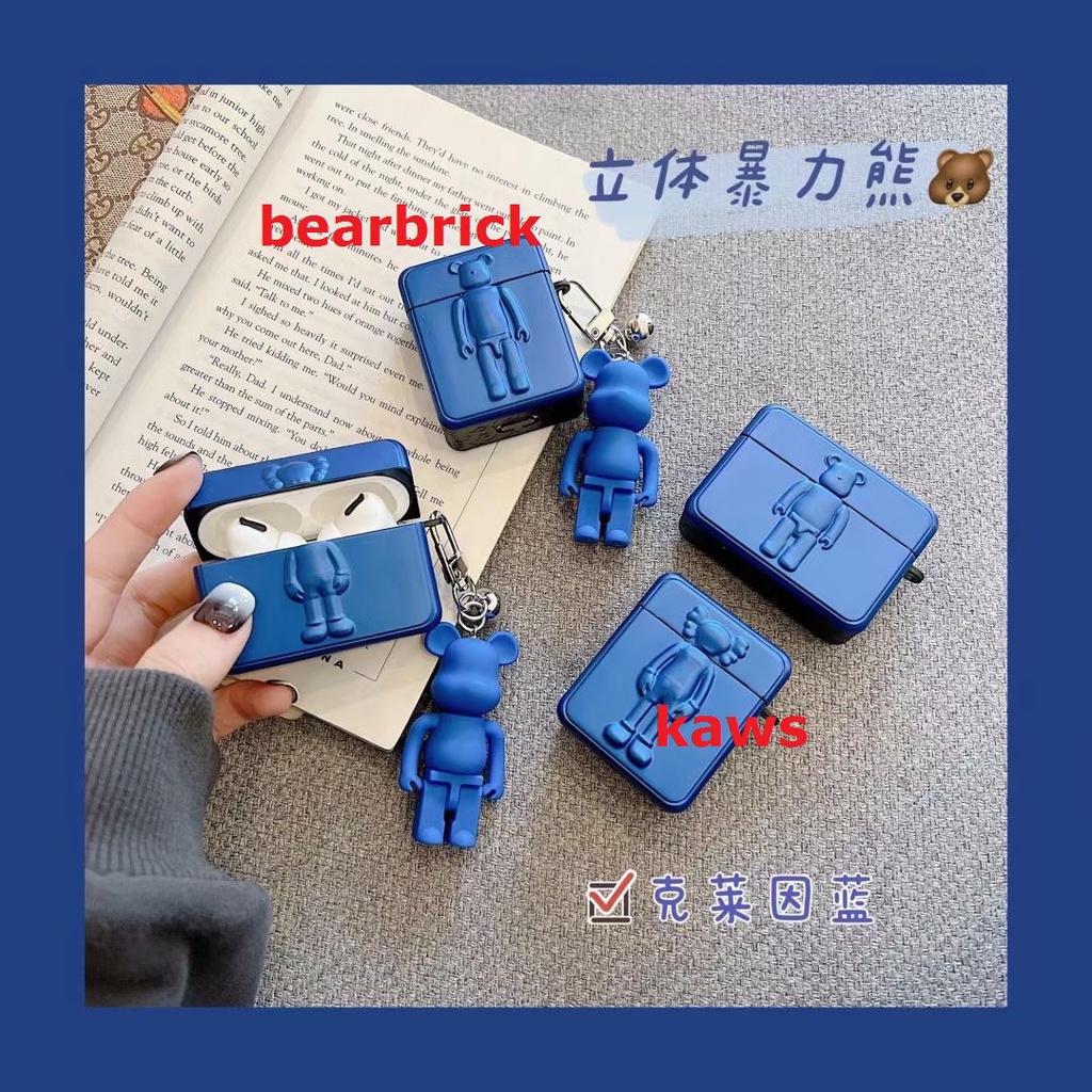 Vỏ bảo vệ hộp sạc tai nghe bluetooth thích hợp cho Airpods 3/ 2 pro họa tiết hoạt hình chú gấu kèm móc treo