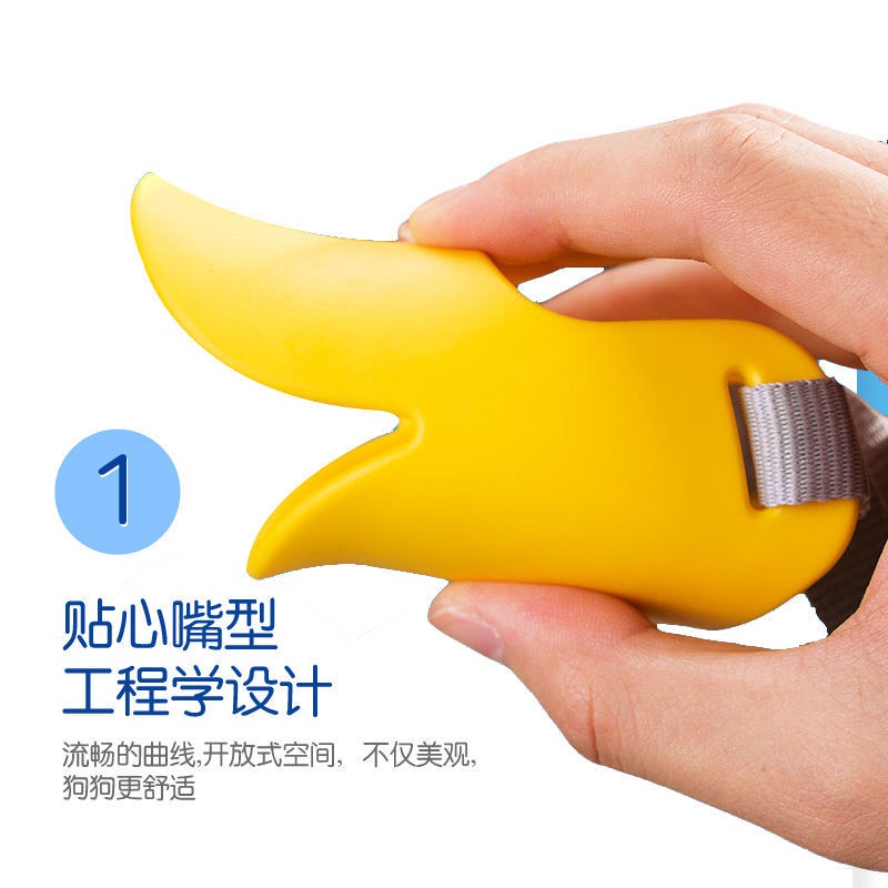 Bịt miệng cho chó tránh cắn và sủa vật nuôi Mặt nạ Bark Stopper Chú chó nhỏ Teddy Bichon Golden Retriever Duck Mouth Bìa