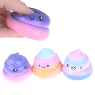 NBY❤❤1pc Creative Squeeze Fun Galaxy Poo Squishy Charm Slow Rising Stres