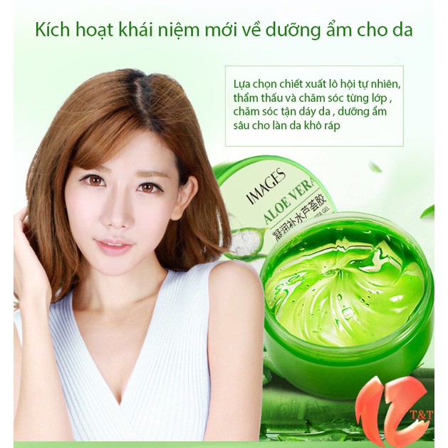 Gel Nha Đam Images  220g Dưỡng Ẩm 92% Gel Lô hội Aloe Vera Hydrogel Dưỡng Da Cấp Ẩm TT22