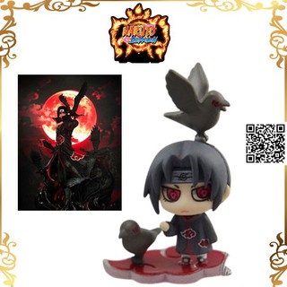 Mô hình Naruto Chibi 1082