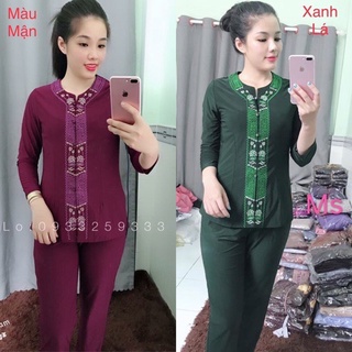 ĐỒ LAM ĐI CHÙA # Lắc Khóa Vải Thun