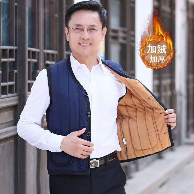 Áo gile nam trung niên lót lông thời trang thu đông