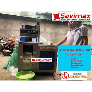 Máy xay xát lúa gạo Hàn Quốc SN-300R
